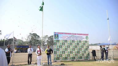 নাহৰকটীয়া: নাহৰকটীয়াত খেলপথাৰত Assam Premier Club Championship ক্ৰিকেট প্ৰতিযোগিতা উদ্বোধন কৰিলে বিধায়ক তৰংগ গগৈয়ে