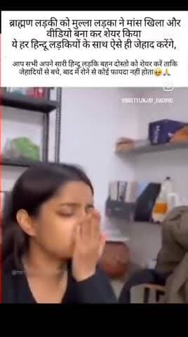 पता ना भाई यह वीडियो कहां का है जो भी है देख लो