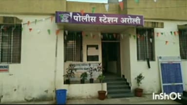 मौदा: निमखेडा शिवारातून शेतमाल चोरी करणाऱ्या आरोपीविरुद्ध अरोली पोलिसात गुन्हा दाखल