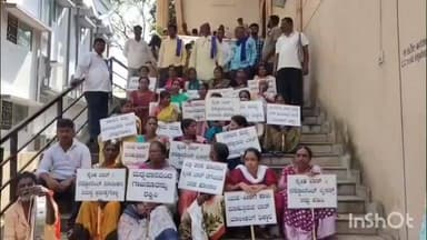 ಶಿವಮೊಗ್ಗ: ಗಾಜನೂರಿನಲ್ಲಿ ಮದ್ಯ ಮಾರಾಟ ನಿಷೇಧಿಸುವಂತೆ ಒತ್ತಾಯಿಸಿ ನಗರದಲ್ಲಿ ಪ್ರತಿಭಟನೆ