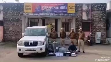 मालपुरा: लाम्बाहरीसिंह पुलिस ने बागड़ी के पास अवैध मादक पदार्थ तस्करी पर कार्रवाई करते हुए 2 किलो अफीम और 53 किलो डोडा चूरा ज़ब्त किया