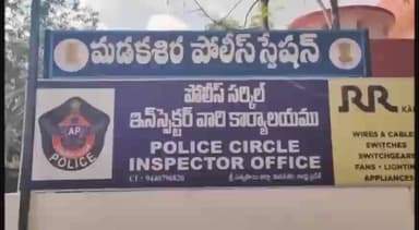 అగళి ఎస్సై శోభారాణిపై బెల్ట్ షాపు నిర్వాహకుల దాడి