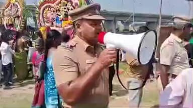 கடலூர்: ஆல்பேட்டையில் ஆற்று திருவிழாவில் ஹெலிகாம் கேமரா மூலம் போலீசார் கண்காணிப்பு