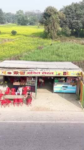 manihari toll tax###@
###@#####@