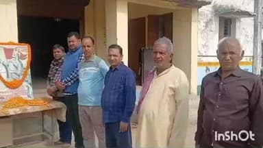 मोहिउद्दीननगर: पतसिया में मनाई गई महाराणा प्रताप की पुण्यतिथि