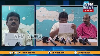 ఆల్ ఇండియా ఎస్సీ ఎస్టీ గెజిటెడ్ అధికారుల సంక్షేమ సంఘం జాతీయ ప్రధాన కార్యదర్శి VM రవిశంకర్