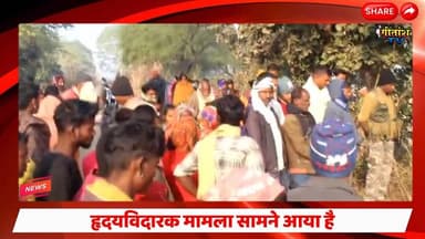 एक युवक द्वारा आत्म*हत्या किए जाने का हृदयविदारक मामला #garhwanews #news #breakingnews