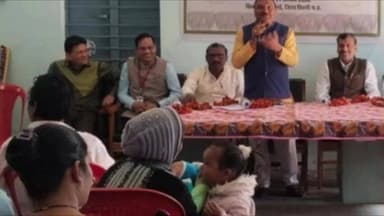 कुरई: ग्रामोदय से अभ्युदय अभियान के तहत कुरई में विकासखंड स्तरीय कार्यक्रम आयोजित