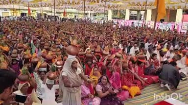 घाटोल: घाटोल में विराट हिंदू सम्मेलन का आयोजन, हजारों लोगों ने लिया भाग