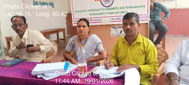 తోట్లవల్లూరు: 19-Jan-26 : Social Audit Grama Sabha