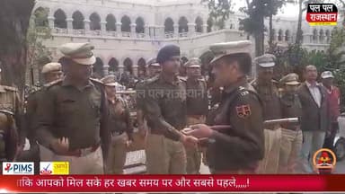 उदयपुर में पुलिस महकमे में भूचाल! 5 साल से जमे 96 कांस्टेबलों की कुर्सी हिली
#udaipur_khabar #udaipur_khabar #udaipurit...