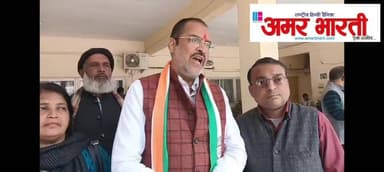 बाँदा :- उत्तर प्रदेश कांग्रेस कमेटी प्रदेश अध्यक्ष अजय राय जी के निर्देशन पर कांग्रेस जिला अध्यक्ष राजेश दीक्षित के ने...