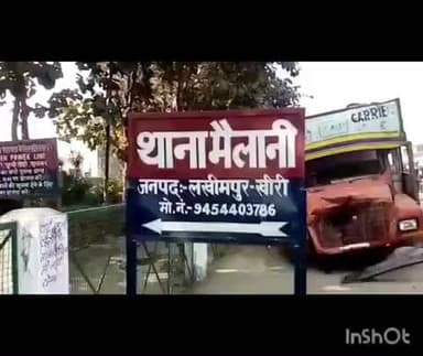 गोला गोकरणनाथ: मैलानी पुलिस की बड़ी कार्रवाई: मतीन पर जानलेवा हमले के दो आरोपियों को किया गिरफ्तार, आधा दर्जन फरार