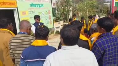 बोध गया: झारखंड के जामताड़ा के प्रतिभागी अध्ययन भ्रमण के लिए बोधगया पहुंचे, आदर्श ग्राम बतसपुर का भ्रमण किया