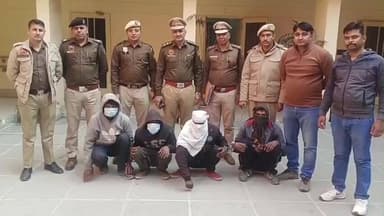पंचकूला: फुटपाथ पर सो रहे कबाड़ी की हत्या के मामले में 4 आरोपी गिरफ्तार, चारों एक दिन के पुलिस रिमांड पर