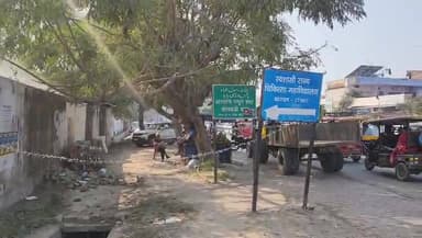 #bahraich 12 अवैध मजारों पर गरजा बाबा का बुलडोजर, कई थानों की फोर्स तैनात
#updates2025 #updatesnews92challenge #bauraic...