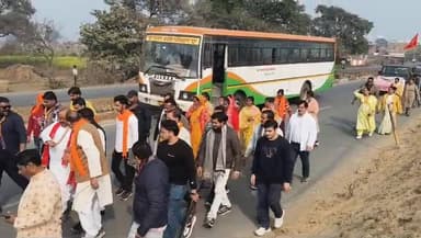 हिंदू सनातन पदयात्रा भागवत मर्मज्ञ मुमुक्ष जी महाराज जी के नेतृत्व में बदायूं
#janmahimanews #viralreels