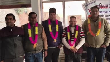 डुंडा: ब्रह्मखाल में पंचायत विकास अधिकारी एसोसिएशन का द्विवार्षिक अधिवेशन आयोजित किया गया