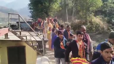 जोशियाड़ा: भटवाड़ी ब्लॉक के बौंगा गांव में ध्याणी मिलन कार्यक्रम और कलश यात्रा के साथ श्रीमद् देवी भागवत कथा का शुभारंभ हुआ