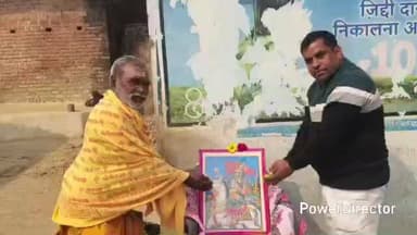 मऊ: मानिकपुर के गढ़चपा गांव में ग्रामीणों ने वीर शिरोमणि महाराणा प्रताप की पुण्यतिथि पर दी श्रद्धांजलि