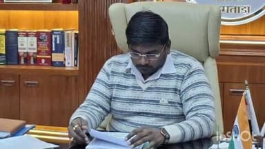 जामताड़ा: समाहरणालय में तकनीकी विभाग की समीक्षा बैठक, आंगनवाड़ी निर्माण का जांच प्रतिवेदन जमा करने का निर्देश