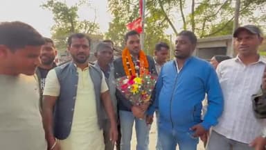 सरिया: सरिया के बड़की सरिया निवासी राज शर्मा को CISF में सफलता मिलने पर लोगों ने किया भव्य स्वागत!