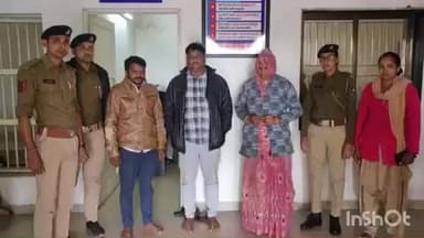 ખાનપુર: બાકોર પોલીસ સ્ટેશન વિસ્તારમાં લગ્નની ખોટી વિધિ કરી અને ઠગાઈ કરવાના આરોપસર ફરિયાદ નોંધી ત્રણ આરોપી ઝડપાયા