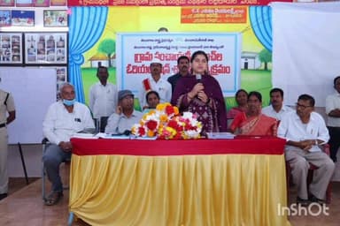 గీసుగొండ: గంగాదేవిపల్లిలో జిల్లాలో గెలిచిన సర్పంచ్లకు అవగాహన సదస్సు ఏర్పాటు చేసిన జిల్లా కలెక్టర్ సత్య శారద