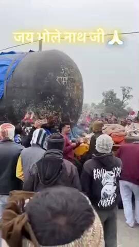 फॉलो करें जय बोले नाथ बाबा 🙏🙏🙏