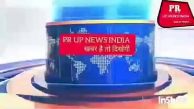 Dinesh Chandan Singh Vikram Singh Banwari Singh Priyanka lete Hain pahle to yah dusri jilon mein jakar aise hi benama ka