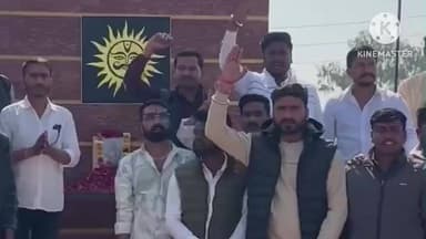 खानपुर: खानपुर कस्बे के महाराणा प्रताप पार्क में करणी सेना ने वीर शिरोमणि महाराणा प्रताप की जयंती का आयोजन किया