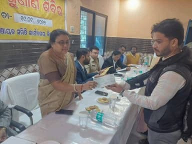 ଆଠମଲ୍ଲିକ: କିଶୋରନଗର ବ୍ଲକ୍ କାର୍ଯ୍ୟାଳୟ ପରିସରରେ ଜନ ଶୁଣାଣି ଶିବିର ଅନୁଷ୍ଠିତ