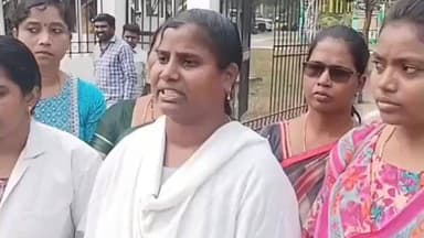 అమలాపురంలో కలెక్టరేట్ వద్ద కాంట్రాక్టు స్టాఫ్ నర్సుల ఆందోళన
