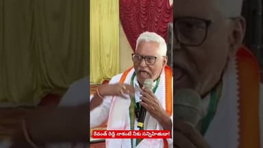 పార్టీకి ఒక సిద్దాంతమంటూ ఉందా లేదా!