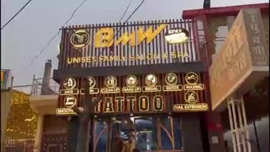 गाज़ीपुर: गाजीपुर में ऑपरेशन रक्षा के तहत प्रशासन और पुलिस की संयुक्त टीम ने स्पा सेंटरों पर अचानक छापेमारी की, मचा हड़कंप