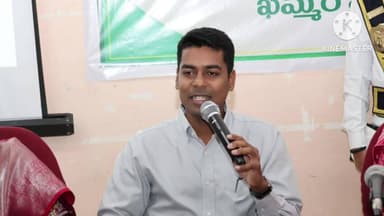 సత్తుపల్లి: ఖమ్మం లో గ్రామపాలనలో సర్పంచ్ లు ప్రజల నమ్మకాన్ని నిలబెట్టాలి : జిల్లా కలెక్టర్ అనుదీప్ దురిశెట్టి