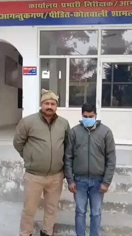 शामली: नाबालिग लड़की को बहला-फुसलाकर ले जाने के आरोप में पुलिस ने झाल निवासी युवक को किया गिरफ्तार