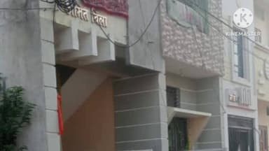 राजपुर: राजपुर में चोरों का आतंक, एक रात में तीन जगहों पर चोरी