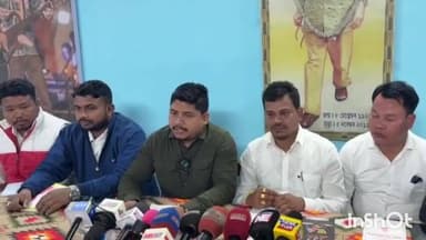 ধেমাজি: নগৰত সদৌ ধেমাজি জিলা ছাত্ৰ সন্থাৰ সংবাদ মেল নগৰত , অসম ভিত্তিত নাট অনুষ্ঠিত প্ৰতিযোগিতা সন্দৰ্ভত সংবাদ মেল