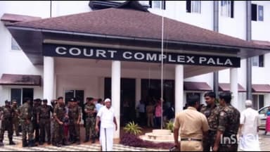 മീനച്ചിൽ: ചെറുവള്ളി എസ്റ്റേറ്റ് ഉടമസ്ഥാവകാശ കേസിൽ സർക്കാറിന്റെ ഹർജി പാലാ കോടതി തള്ളി