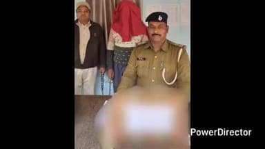 कुर्सेला: कुर्सेला पुलिस ने नवाबगंज से 2 किलो गांजे के साथ एक व्यक्ति को पकड़ा, जेल भेजा, जांच शुरू