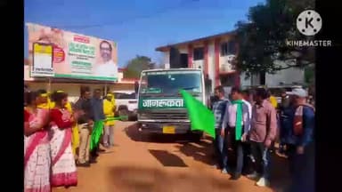 बेरो: राष्ट्रीय सड़क सुरक्षा माह: जागरूकता रथ को किया गया रवाना