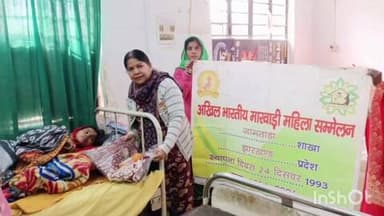 जामताड़ा: मारवाड़ी महिला सम्मेलन द्वारा सदर अस्पताल में कंबल वितरण, सिविल सर्जन रहे मौजूद