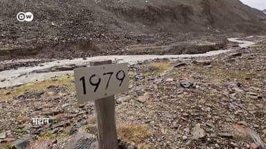 गायब होते ग्लेशियर