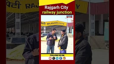 रामगंज मंडी से भोपाल रेलवे लाइन कार्य अंतिम चरण में ! #latestnews #rajghrhnews