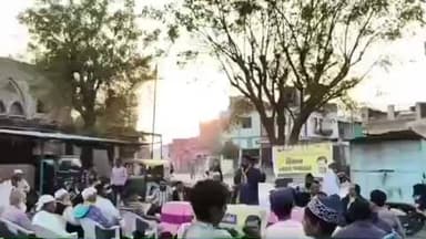 પાટણ તાલુકાના બાલીસણા ગામ ખાતે આમ આદમી પાર્ટી દ્વારા કિસાન ન્યાય પંચાયત યોજવામાં આવી