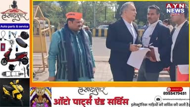 अजमेर दरगाह में शिव मंदिर की दूसरी याचिका स्वीकार कोर्ट ने प्रथम पक्षकार माना
#ajmer