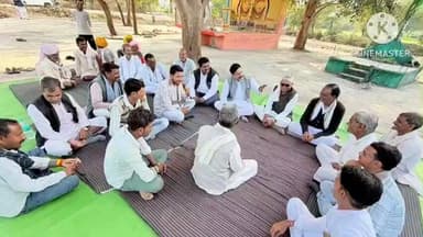 खुजनेर: खुजनेर के तुमड़ियाखेड़ी में ब्लॉक कांग्रेस कमेटी की बैठक आयोजित