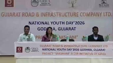 ગોધરા: સરદારનગર ખંડ ખાતે 200 યુવાનોને સક્ષમ પ્રોજેક્ટ હેઠળ ઓફર લેટર એનાયત કરવામાં આવ્યા હતા