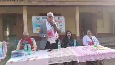 ঢেকিয়াজুলি ভাগ: ঢেকীয়াজুলি মহকুমা নাগৰিক মঞ্চৰ উদ্যোগত আজি ও পি কানৈ মধ্য ইংৰাজী বিদ্যালয়ত কিতাপ পঢ়া প্ৰতিযোগিতা,উপস্থিত সহকাৰী আয়ুক্ত